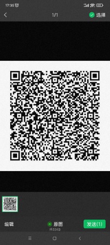 Screenshot_2025-07-12-17-35-16-787_com.tencent.mm.jpg